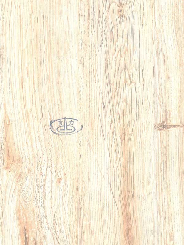 Tiger Floor No.5605
